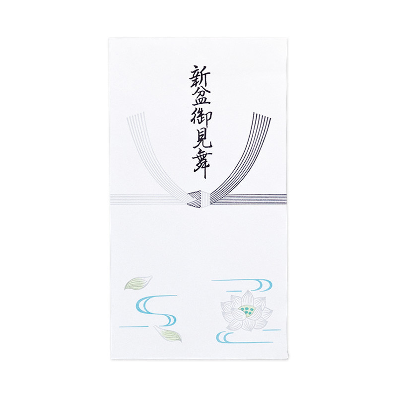 Bag Gift Money Envelope Gift Money Envelope Import Japanese Products At Wholesale Prices Super Delivery