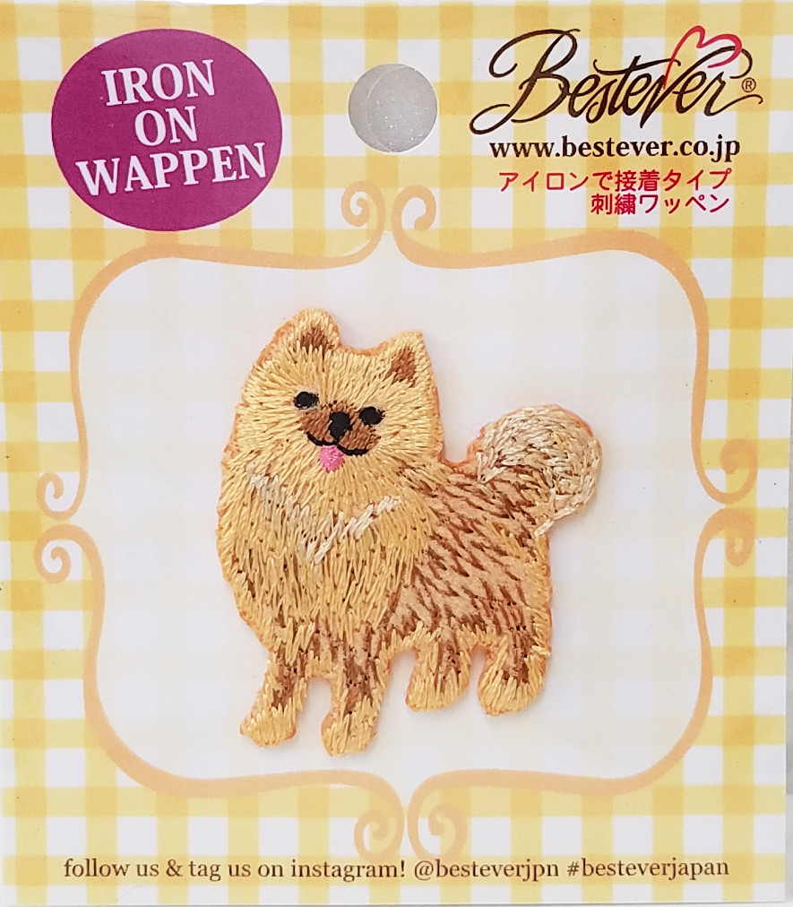 Pomeranian Iron On Embroidered Patch Black