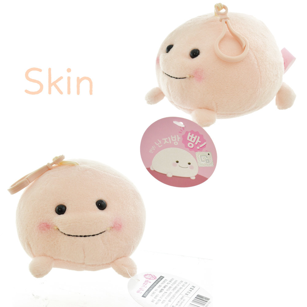 憎めない可愛さ 韓国で人気のキャラクターねそべり 脂肪ちゃん ぬいぐるみ 並行輸入品 の商品ページ 卸 仕入れサイト スーパーデリバリー