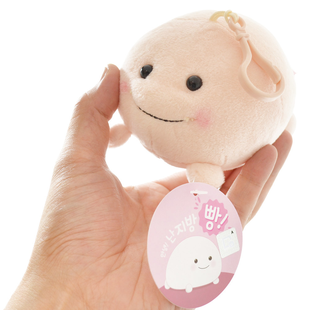 憎めない可愛さ 韓国で人気のキャラクターねそべり 脂肪ちゃん ぬいぐるみ 並行輸入品 の商品ページ 卸 仕入れサイト スーパーデリバリー