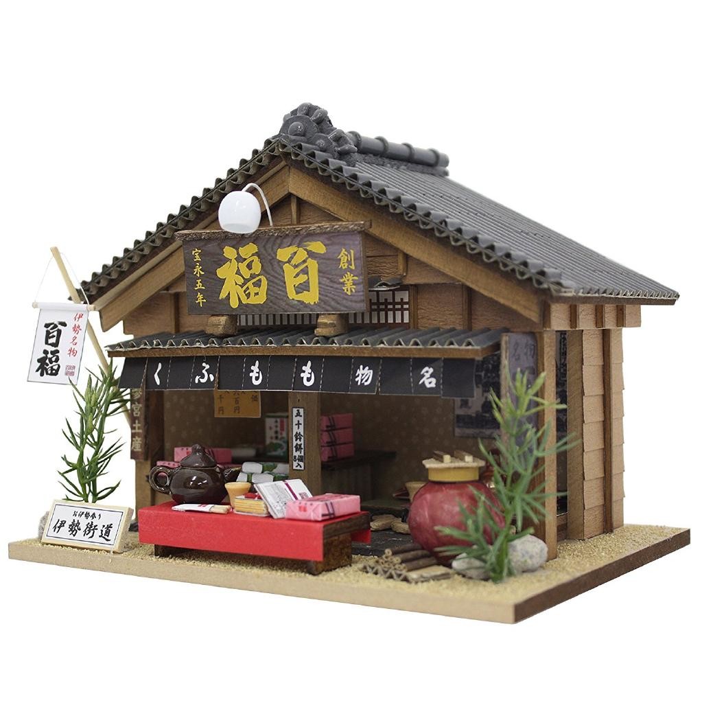 ビリー 手作りドールハウスキット 街道ぶら り 伊勢名物の和菓子屋 86の商品ページ 卸 仕入れサイト スーパーデリバリー ビリー 手作りドールハウスキット 街道ぶら り 伊勢名物の和菓子屋 86の商品ページ 卸 仕入れサイト スーパーデリバリー