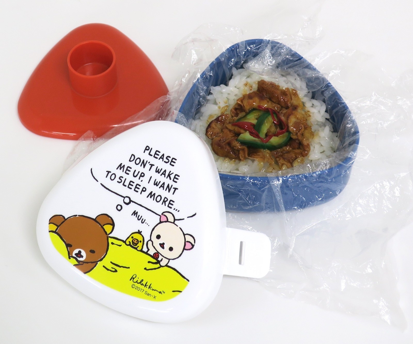 リラックマ おにぎりケース 日本製 の商品ページ 卸 仕入れサイト スーパーデリバリー リラックマ おにぎりケース 日本製 の商品ページ 卸 仕入れサイト スーパーデリバリー