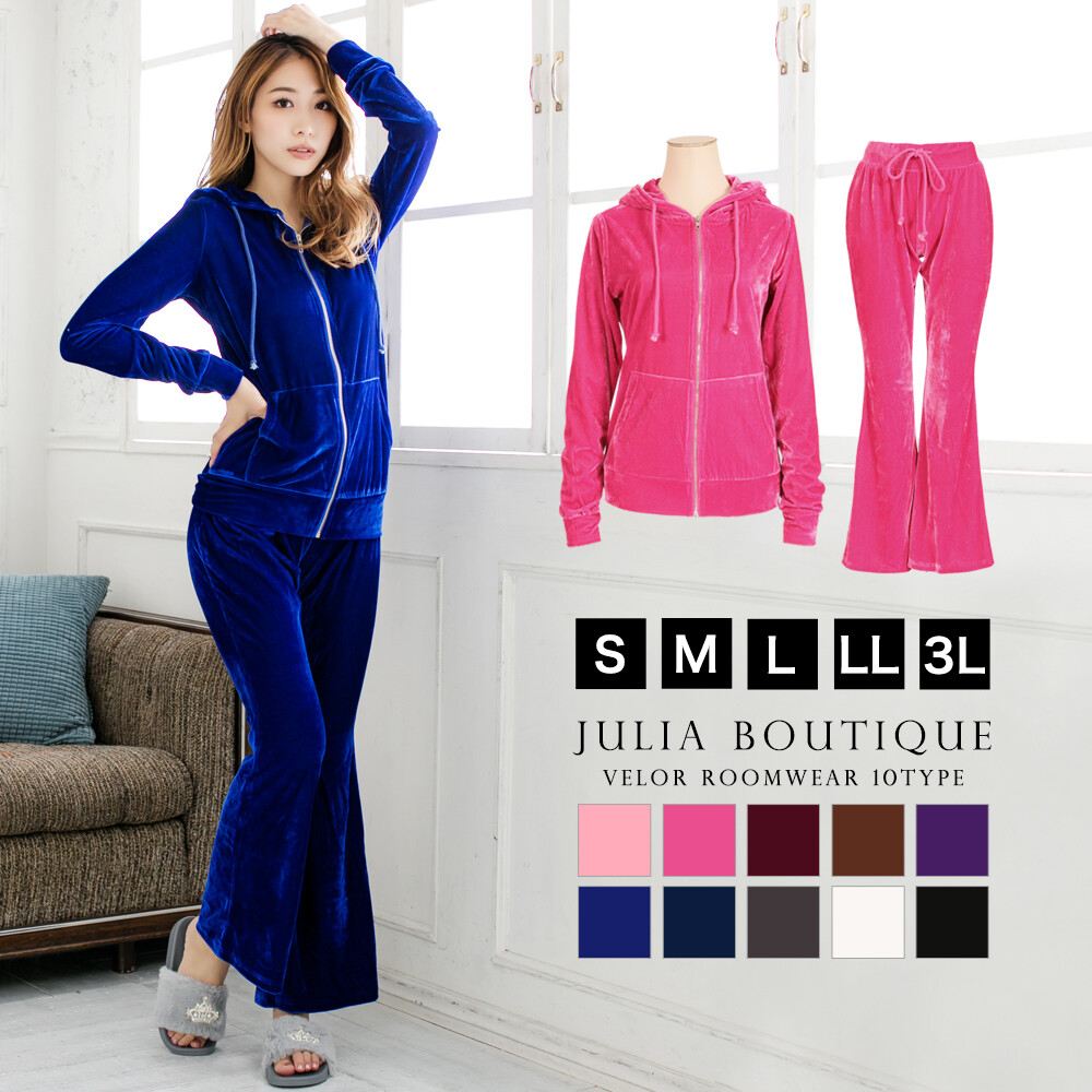 velour pant suit