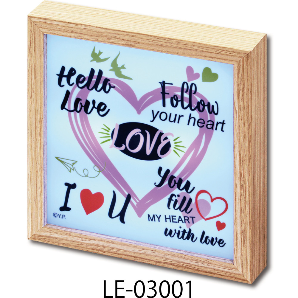 square wooden box frame
