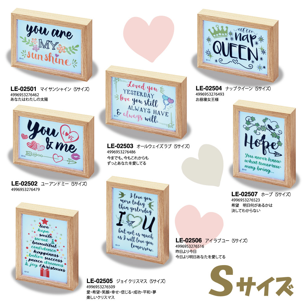 Led Wooden Box Frame Square Resin Box Frame Import Japanese Products At Wholesale Prices Super Delivery Led Wooden Box Frame Square Resin Box Frame Import Japanese Products At Wholesale Prices Super Delivery