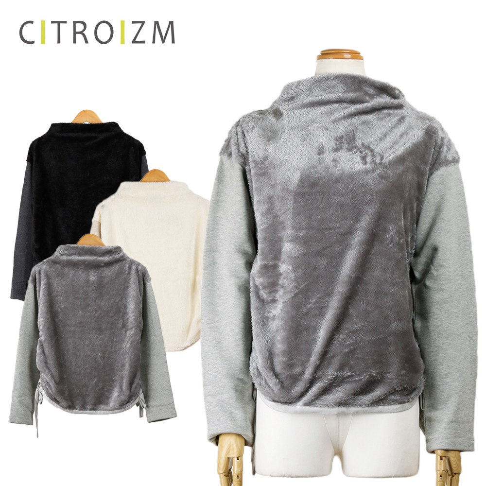 17 A W Bodice Fleece Switching Pullover Color Troy Import Japanese Products At Wholesale Prices Super Delivery 17 A W Bodice Fleece Switching Pullover Color Troy Import Japanese Products At Wholesale Prices Super Delivery