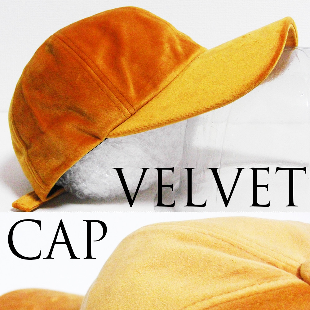 velvet hats wholesale
