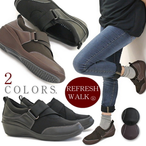 refresh brand shoes wholesale