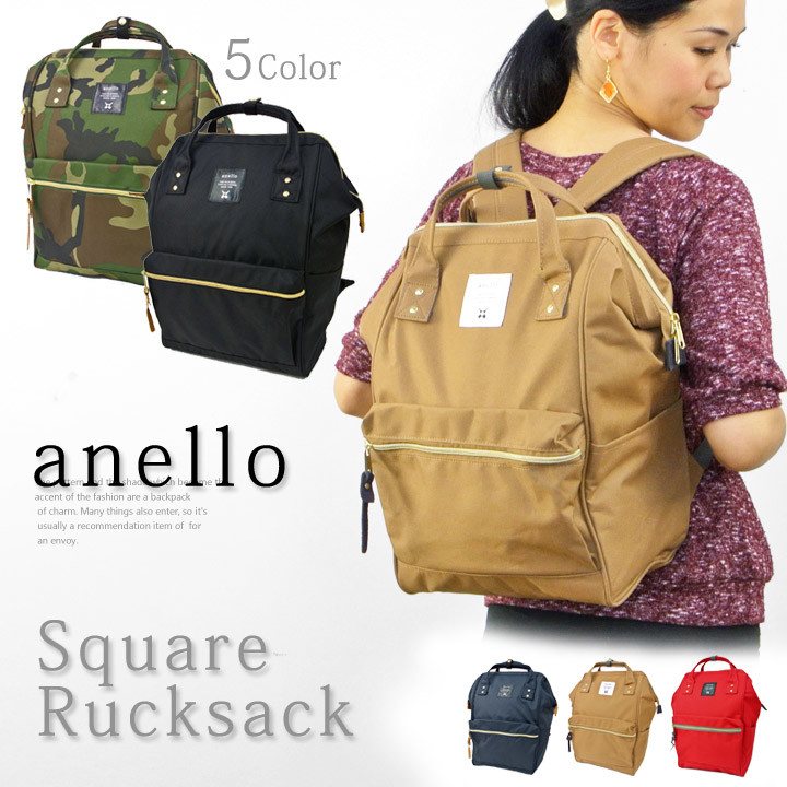 anello ladies bag