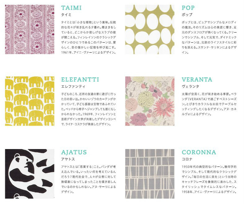 Bag Import Japanese Products At Wholesale Prices Super Delivery Bag Import Japanese Products At Wholesale Prices Super Delivery