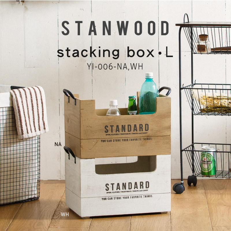 Decoration Font Iron Point Storage Series Export Japanese