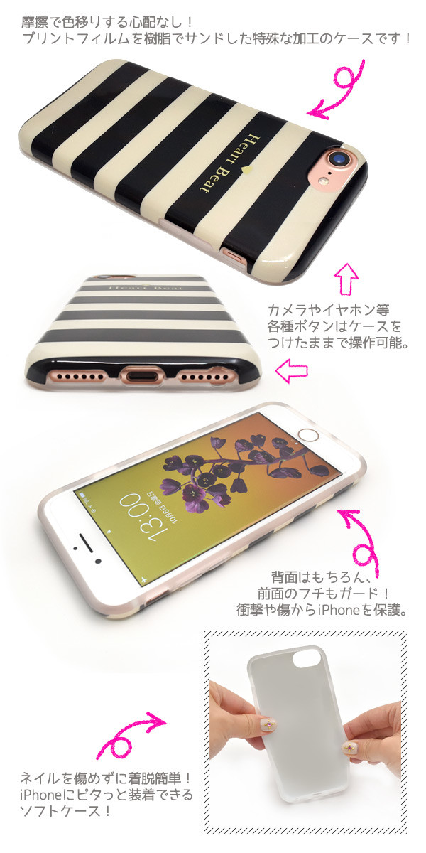 Smartphone Case Print Resin Sand Iphone Se Border Soft Case Import Japanese Products At Wholesale Prices Super Delivery