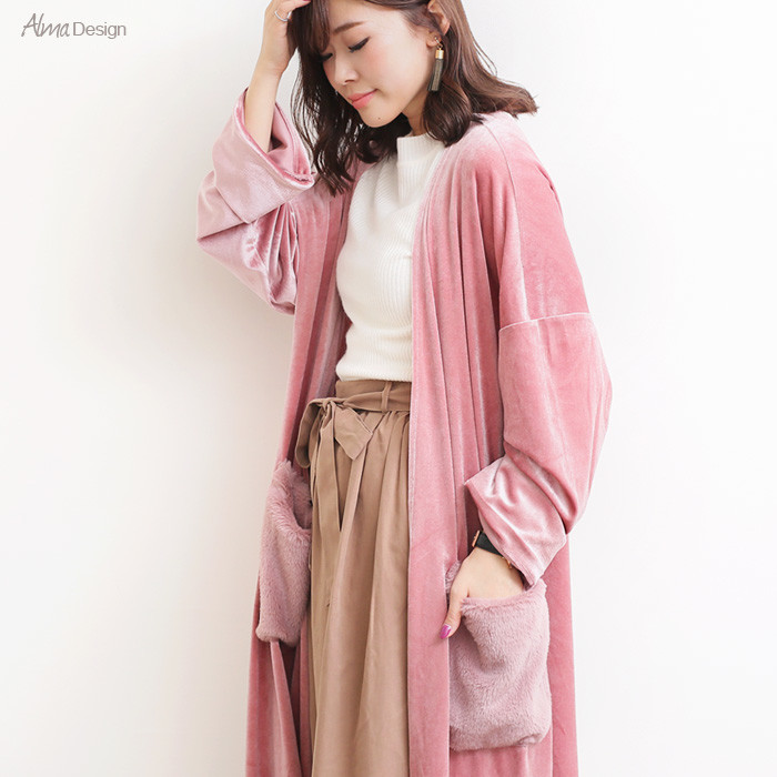 velour cardigan ladies