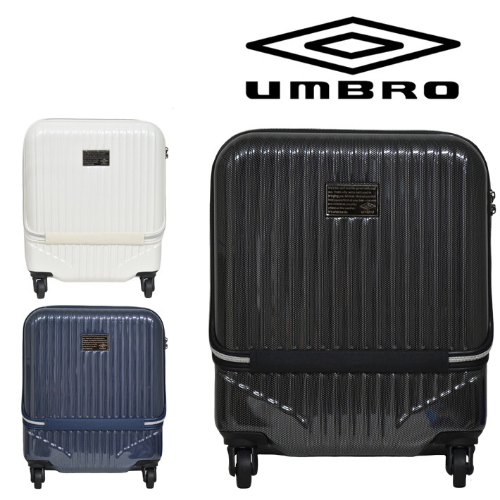 umbro bags online