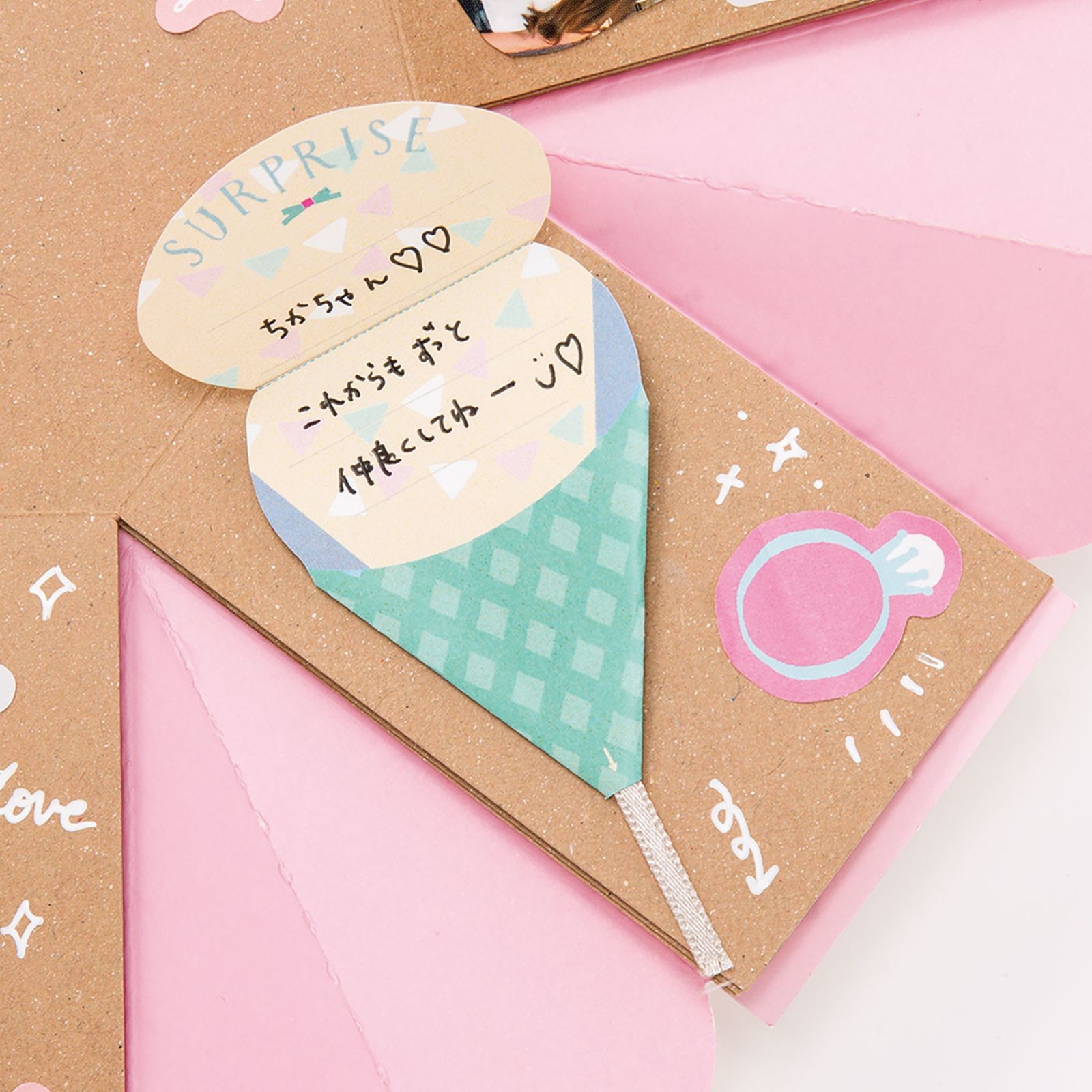 アルバム Surprise Message Cracker Sdc 02 Pastelの商品ページ 卸 仕入れサイト スーパーデリバリー
