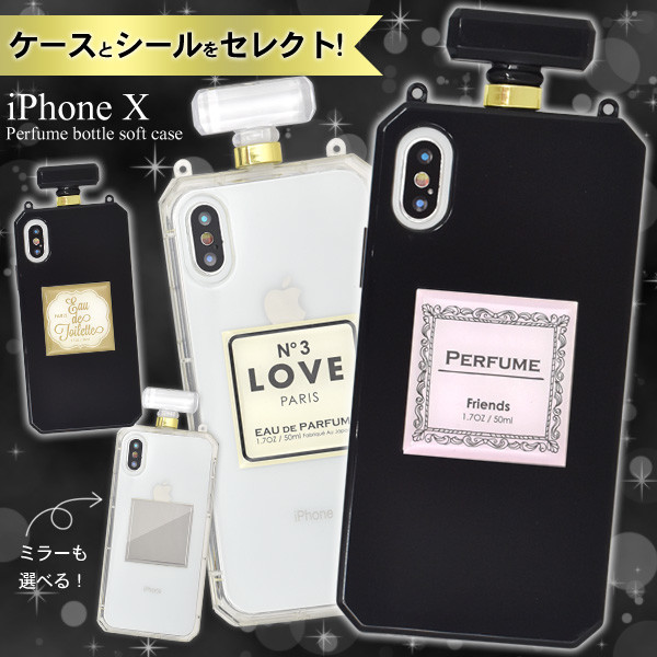 Smartphone Case Perfume Iphone Cover Perfume Soft Case Export Japanese Products To The World At Wholesale Prices Super Delivery