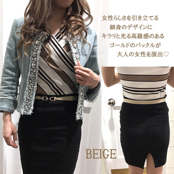 Popular Hook Elastic Belt Belt 55 Import Japanese Products At Wholesale Prices Super Delivery
