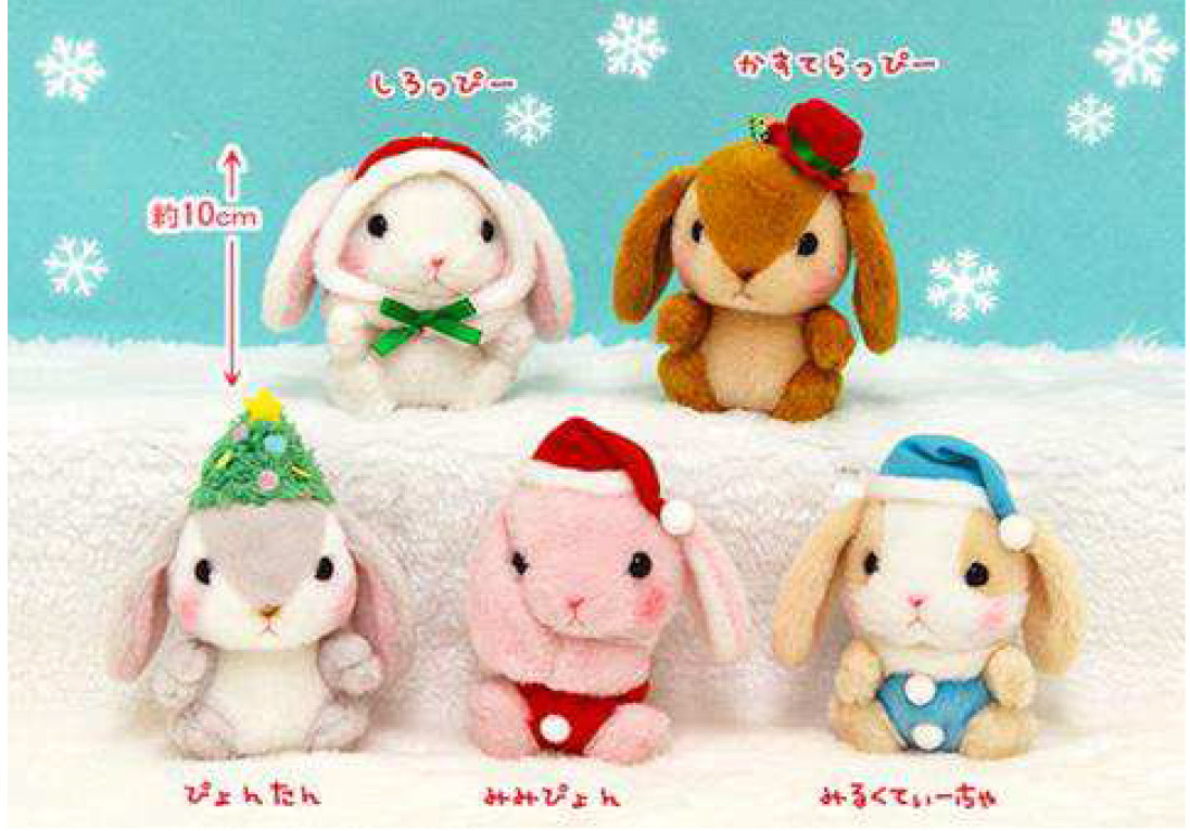 christmas soft toys wholesale