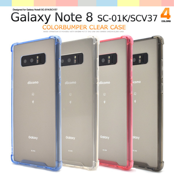 Smartphone Case Note Sc Sc Color Clear Case Import Japanese Products At Wholesale Prices Super Delivery
