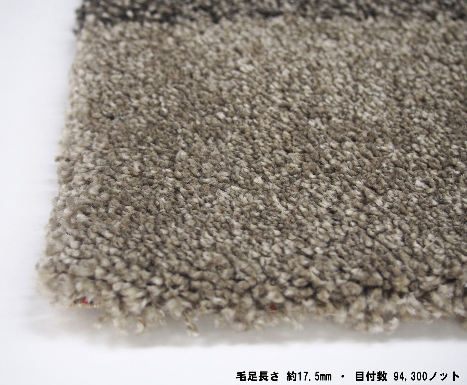 Belgium Wilton Brown Import Japanese Products At Wholesale Prices Super Delivery