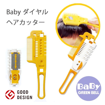 Green Bell Green Ll Dial Utility Knife Design Import Japanese Products At Wholesale Prices Super Delivery Green Bell Green Ll Dial Utility Knife Design Import Japanese Products At Wholesale Prices Super Delivery