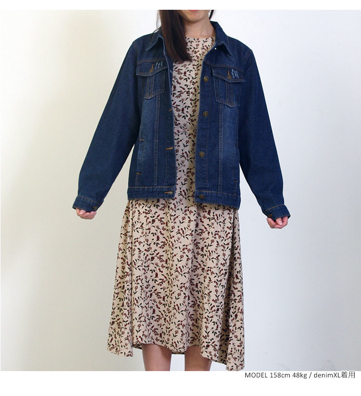 Over Denim Jacket Export Japanese Products To The World At