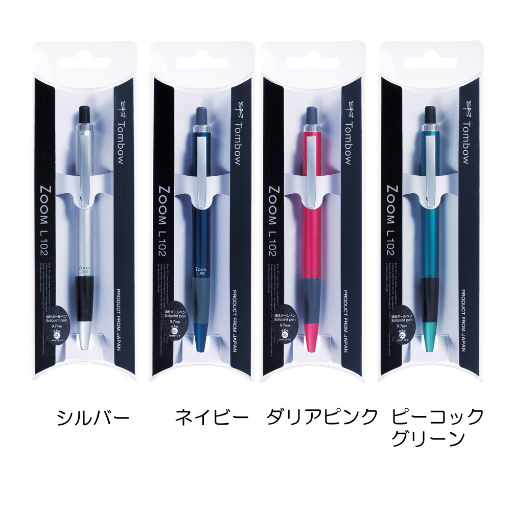 Oiliness Ballpoint Pen Import Japanese Products At Wholesale Prices Super Delivery Oiliness Ballpoint Pen Import Japanese Products At Wholesale Prices Super Delivery