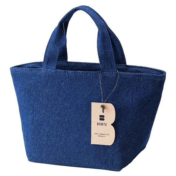denim lunch bag