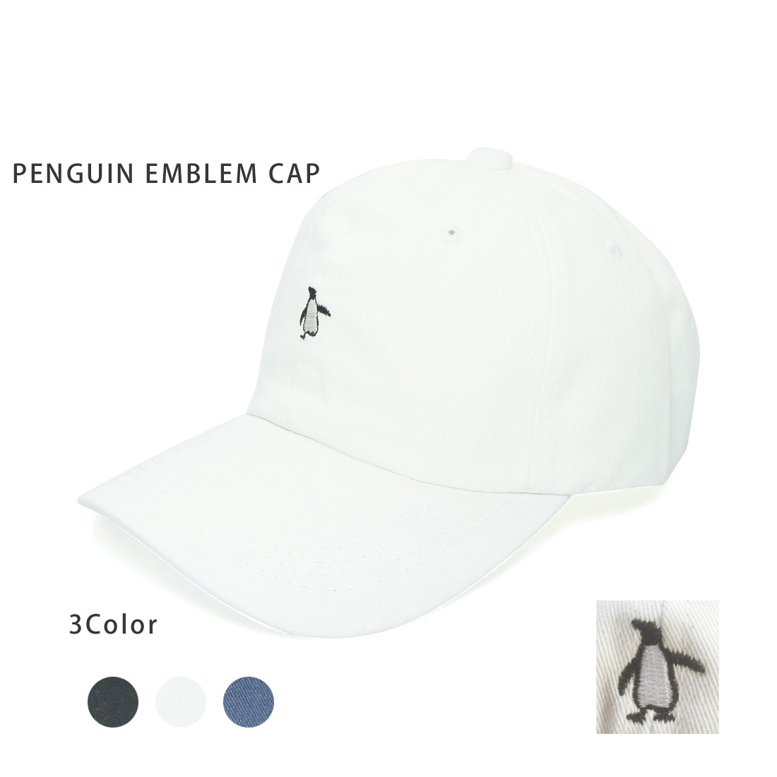 ladies white baseball cap