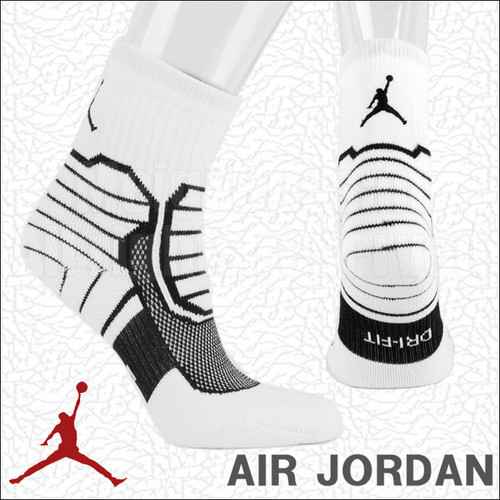 nike wholesale socks