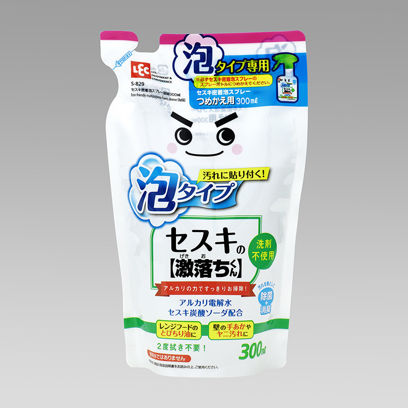 Cloth For Oil Dirt Import Japanese Products At Wholesale Prices Super Delivery Cloth For Oil Dirt Import Japanese Products At Wholesale Prices Super Delivery