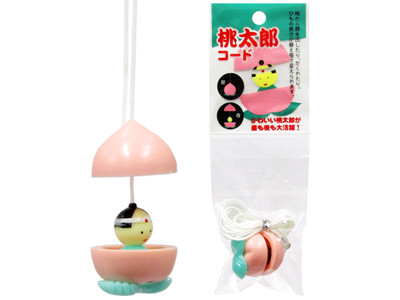Length Peach Boy Import Japanese Products At Wholesale Prices Super Delivery