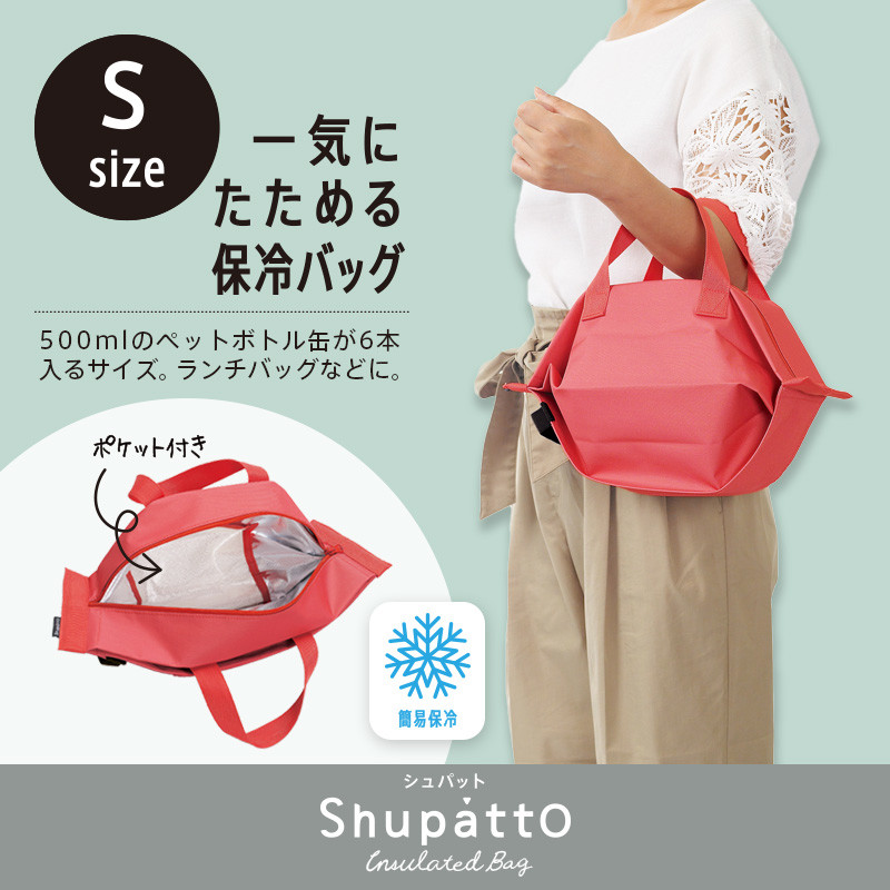 wholesale insulated shopping bags