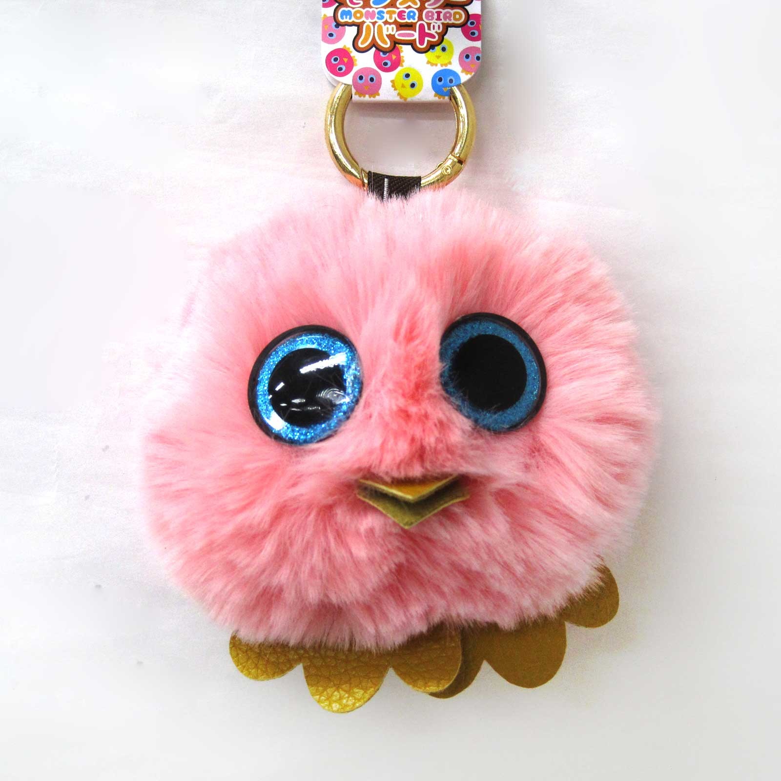 fluffy bird toy