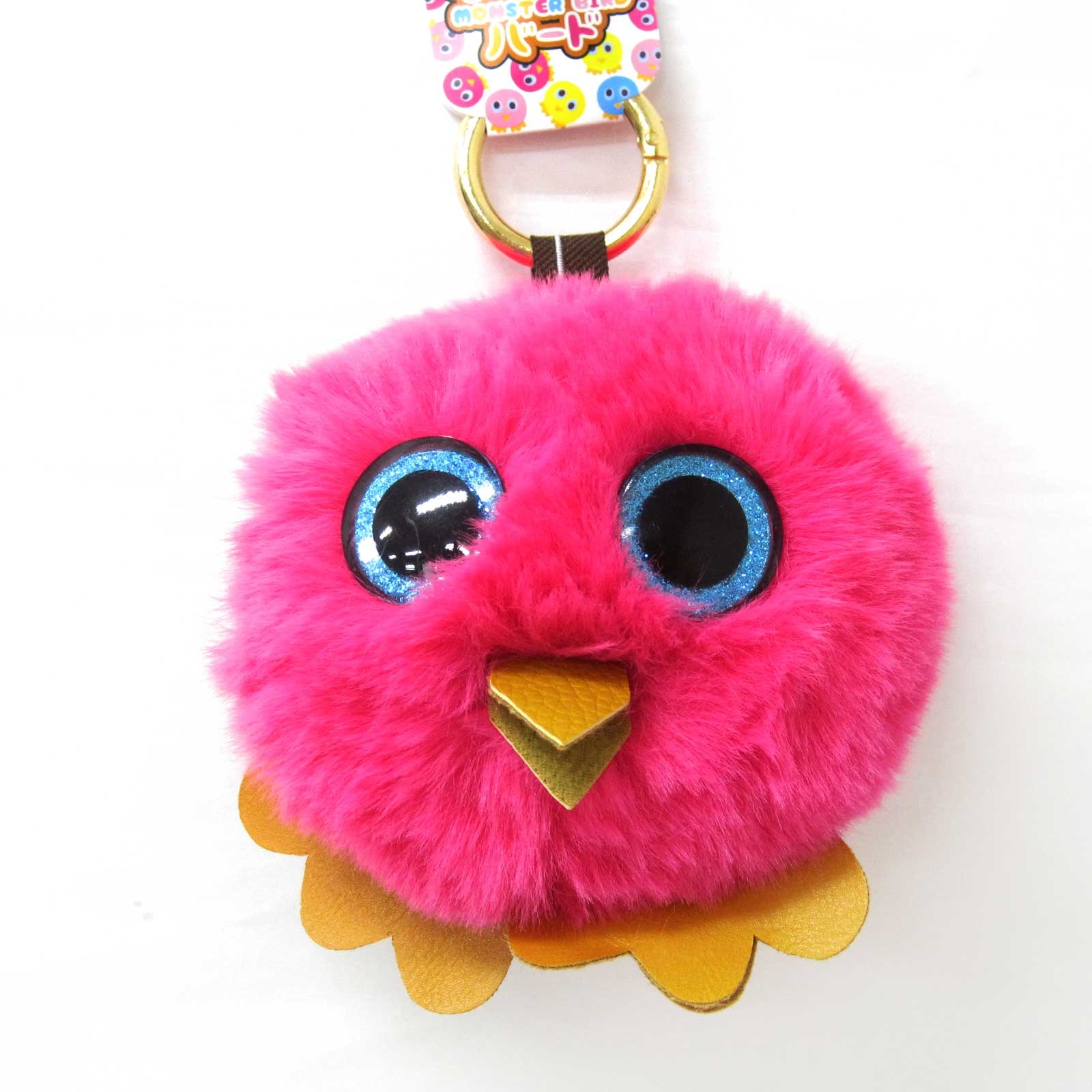 pink monster toy