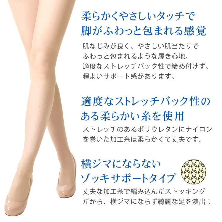 Made In Japan Stocking Import Japanese Products At Wholesale Prices Super Delivery Made In Japan Stocking Import Japanese Products At Wholesale Prices Super Delivery