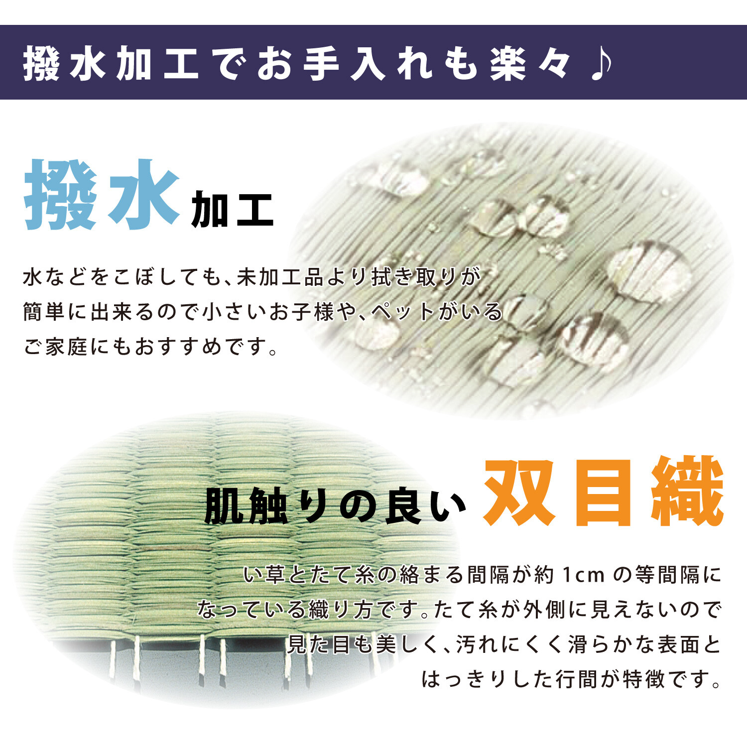 Rush Water Repellent Processing Attached Bizen Soft Familiarity Import Japanese Products At Wholesale Prices Super Delivery Rush Water Repellent Processing Attached Bizen Soft Familiarity Import Japanese Products At Wholesale Prices Super Delivery