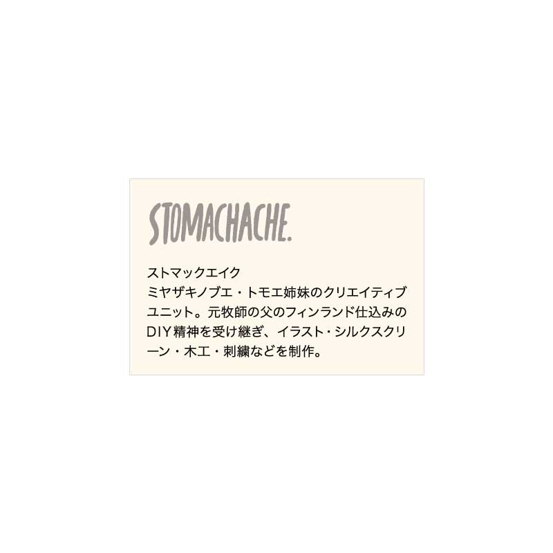 Stomachache マルシェバッグ 荷物がたくさん入るコットンバッグの商品ページ 卸 仕入れサイト スーパーデリバリー Stomachache マルシェバッグ 荷物がたくさん入るコットンバッグの商品ページ 卸 仕入れサイト スーパーデリバリー