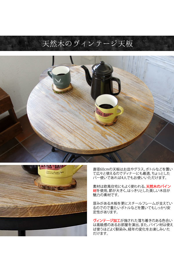 Us Al Series Table Import Japanese Products At Wholesale Prices Super Delivery