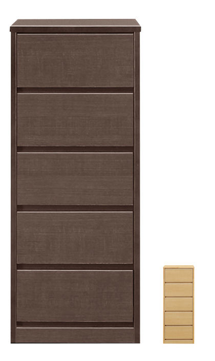 【送料無料】日本製チェスト シンプル 幅40cm 5段 30,550円