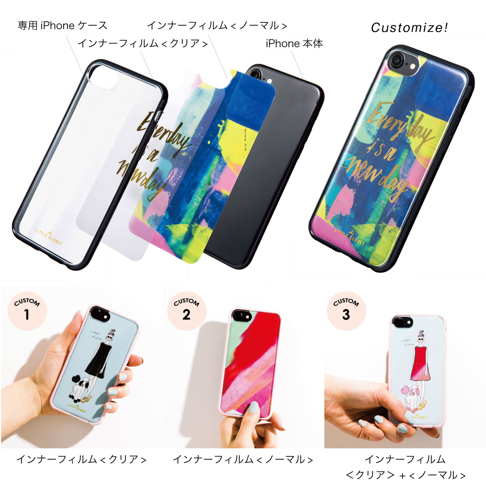 Iphoneケース ﾘﾄﾙclsip8着替ﾌｨﾙﾑ Glf8 13 30の商品ページ 卸 仕入れサイト スーパーデリバリー
