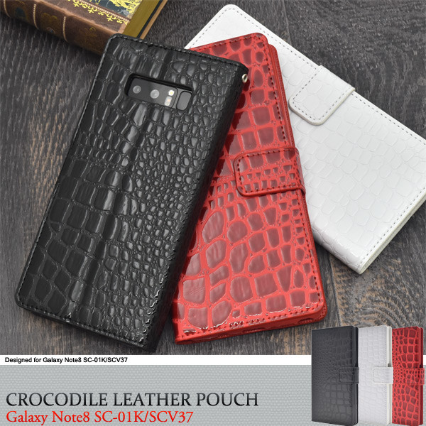 Smartphone Case Note Sc Sc Crocodile Stand Case Pouch Import Japanese Products At Wholesale Prices Super Delivery