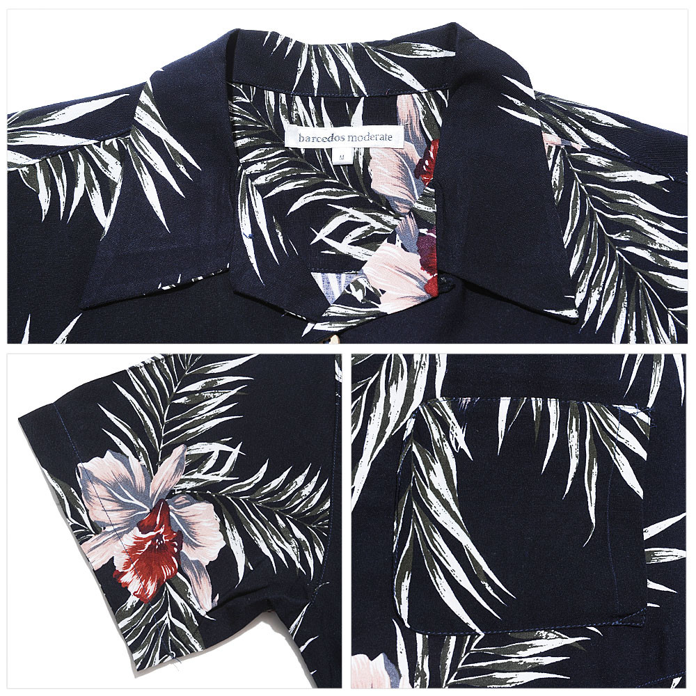 Excellent Casual Men S Shirt Rayon Material Short Sleeve Aloha Shirt Import Japanese Products At Wholesale Prices Super Delivery Excellent Casual Men S Shirt Rayon Material Short Sleeve Aloha Shirt Import Japanese Products At Wholesale Prices Super Delivery
