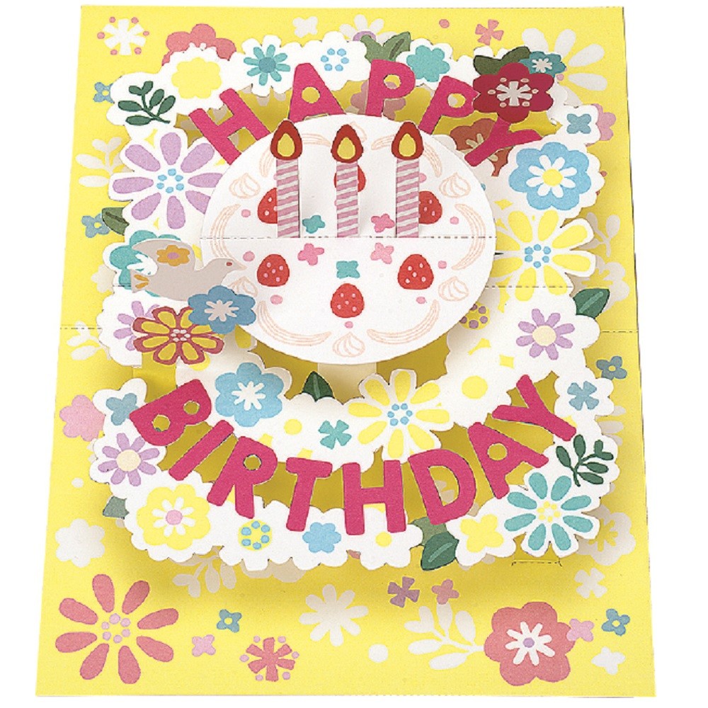 30 Off 誕生日 ポップアップカード ケーキ の商品ページ 卸 仕入れサイト スーパーデリバリー 30 Off 誕生日 ポップアップカード ケーキ の商品ページ 卸 仕入れサイト スーパーデリバリー