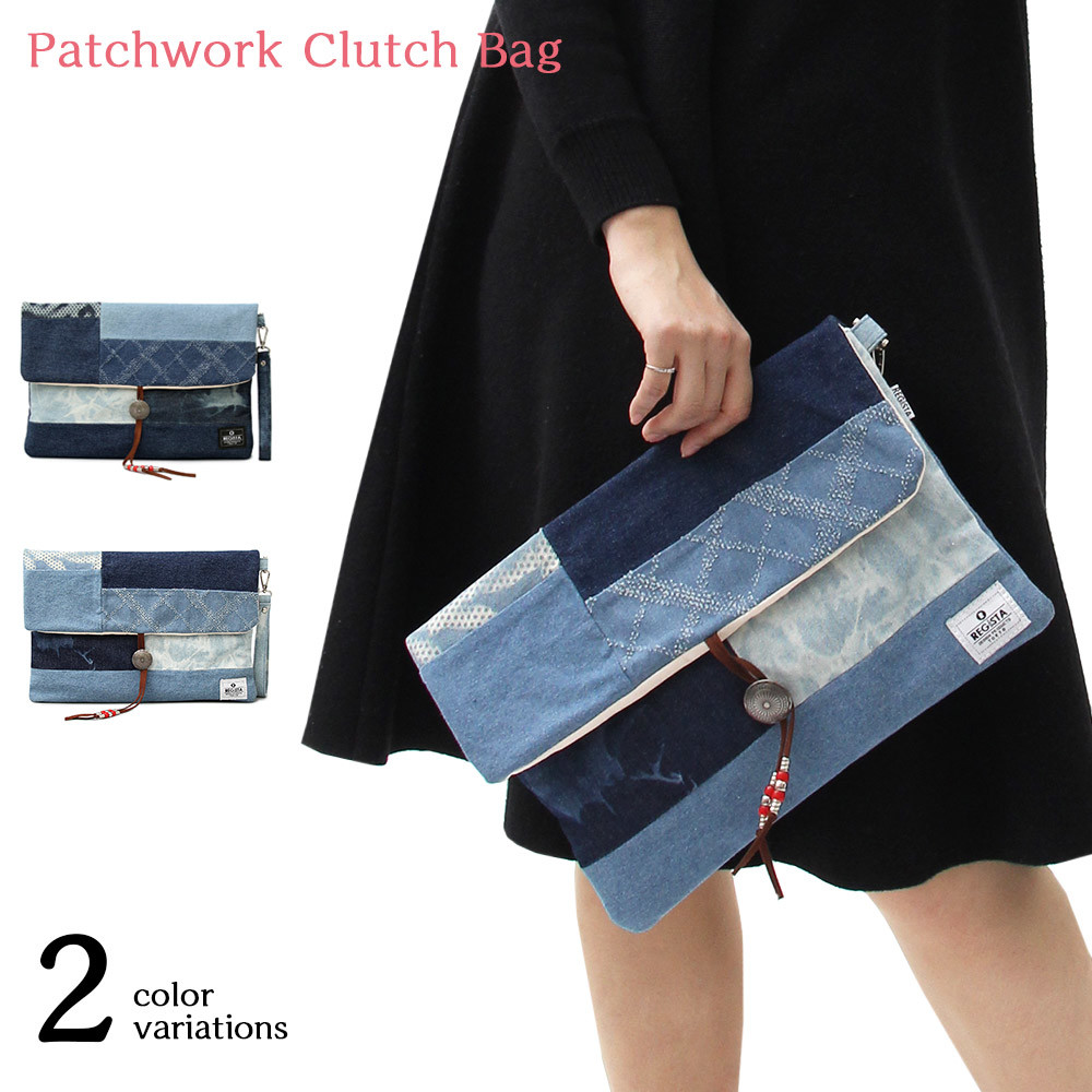 denim clutch bag