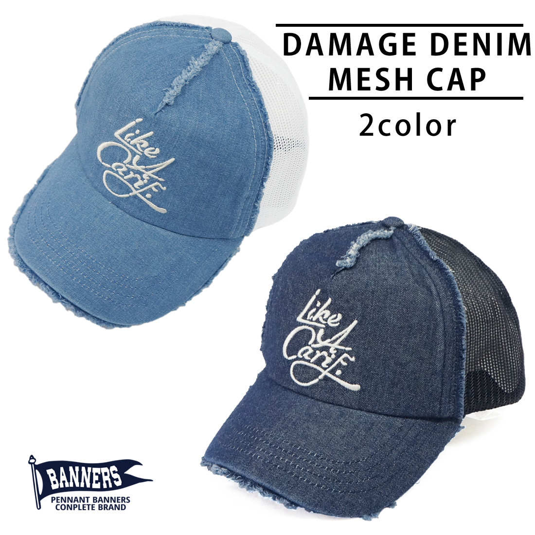 denim baseball cap mens