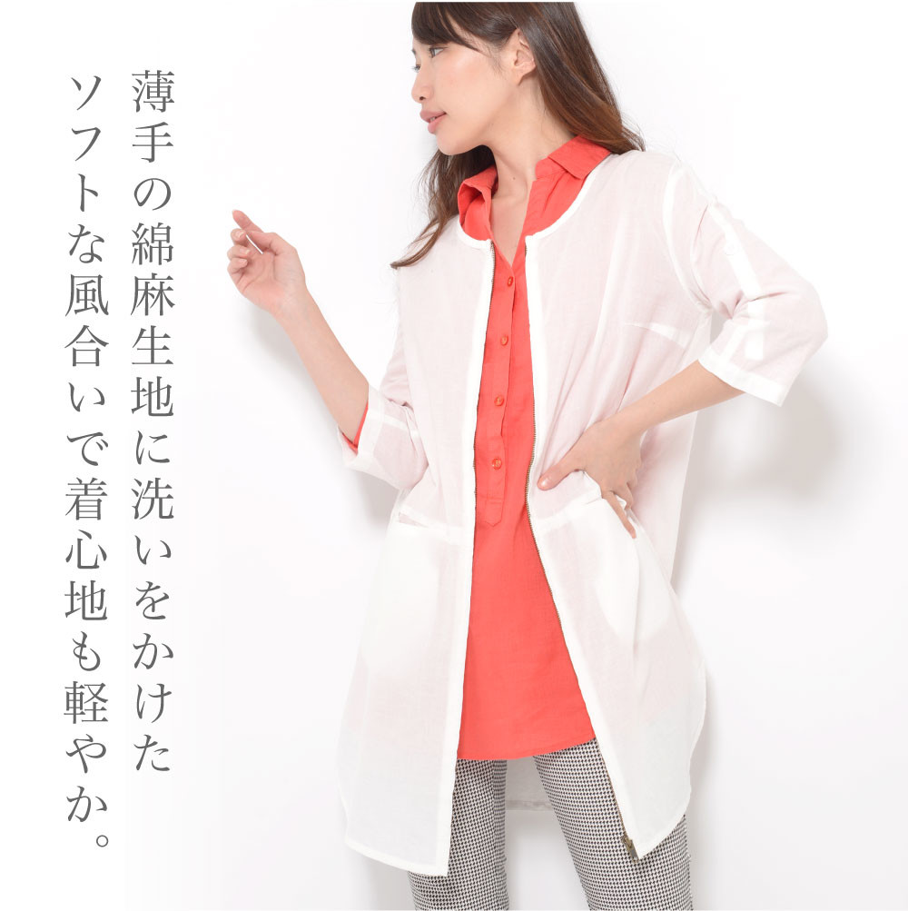 women's cotton blend sweaters