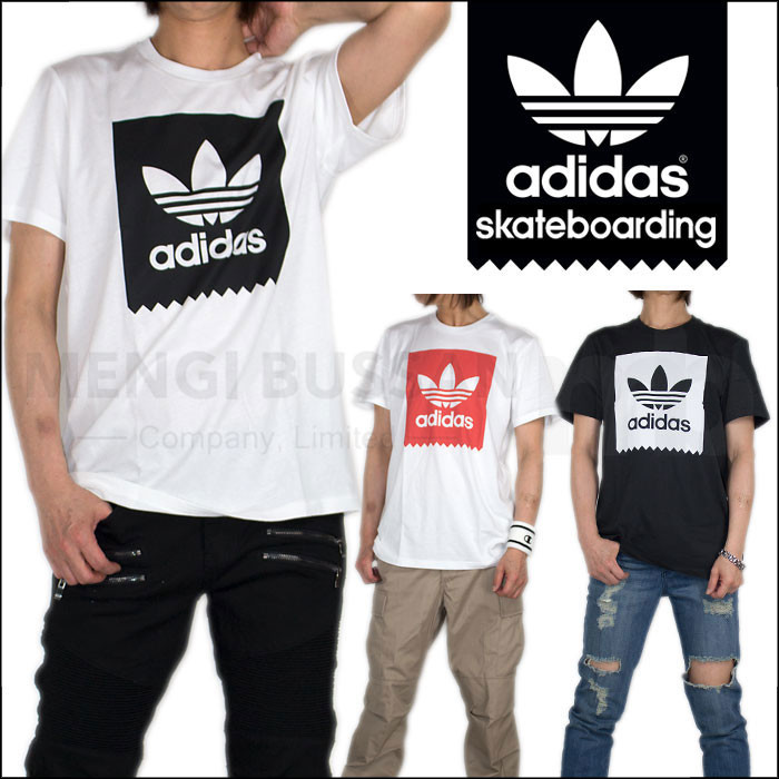 wholesale adidas t shirts