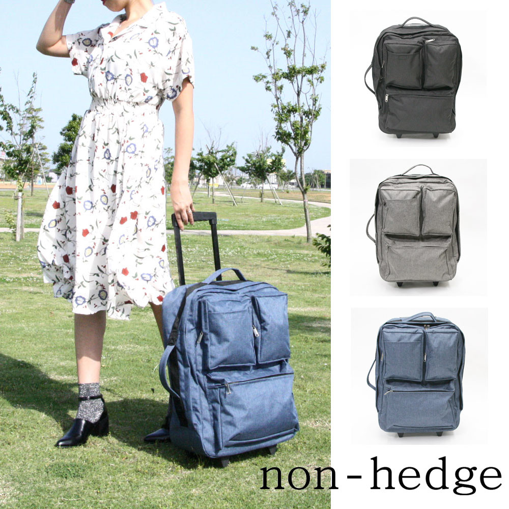 ebay travel bag