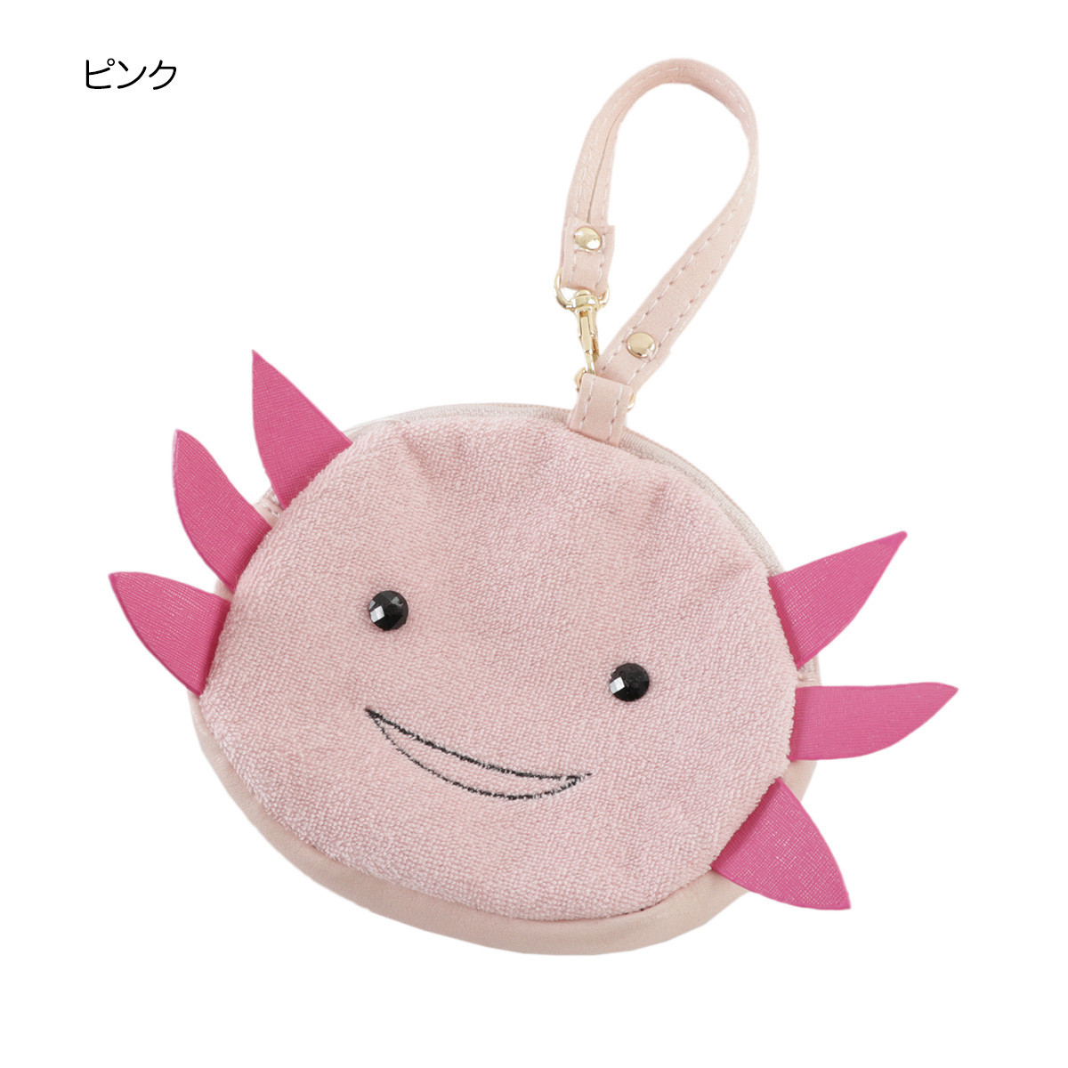 wooper chan plush
